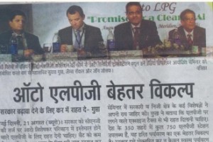 Better Alternate. Rajasthan Patrika