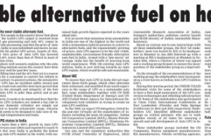 IAC, Hindustan Times